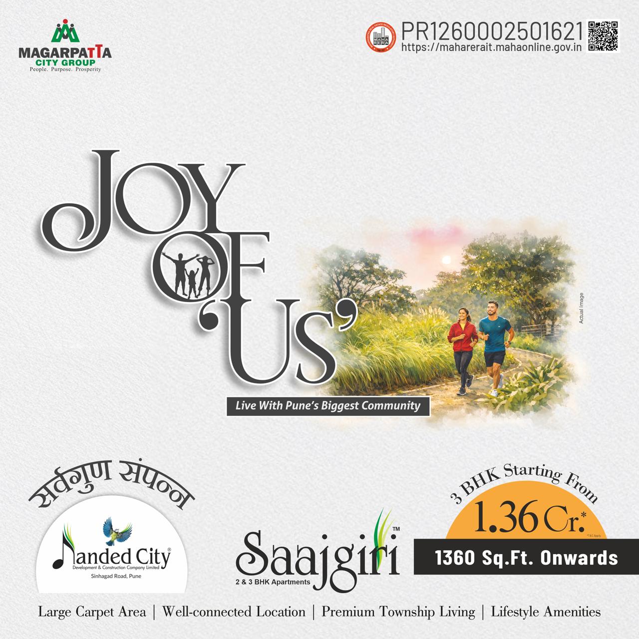 Saajgiri Nanded City Banner 1